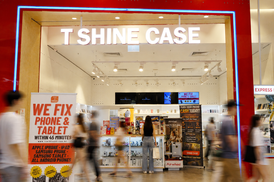 Hyperdome Shopping Centre