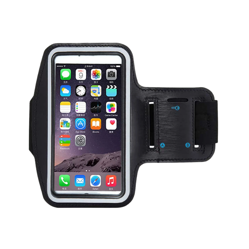 Sports Armband Phone Holder 12cm