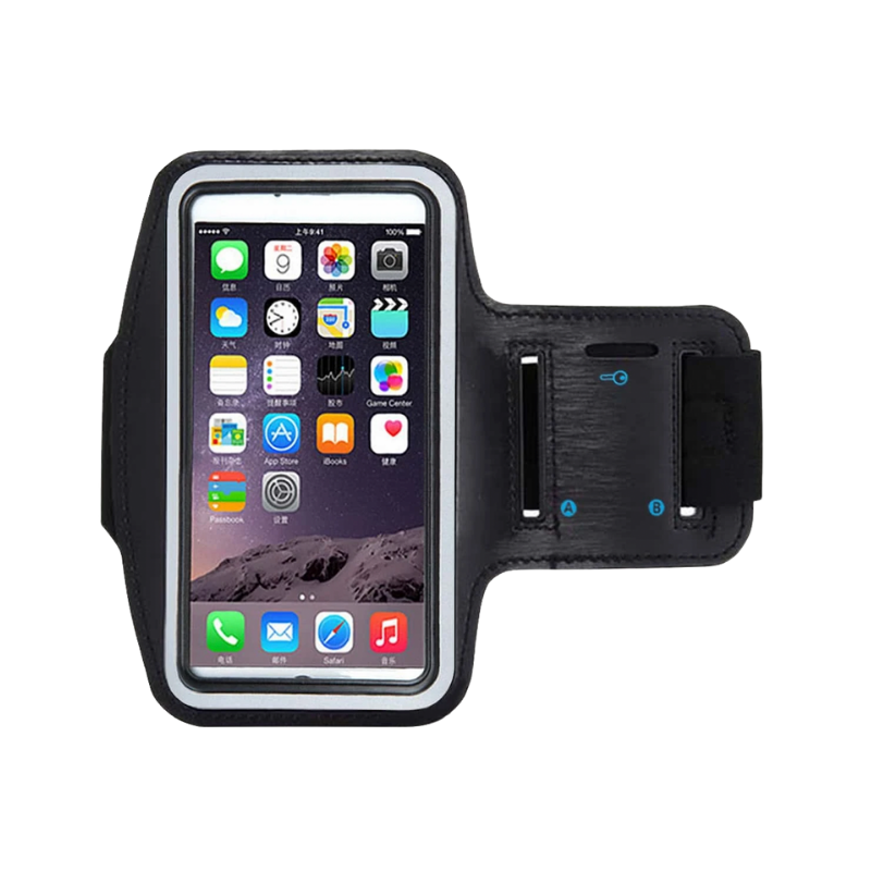 Sports Armband Phone Holder 6.5 inch