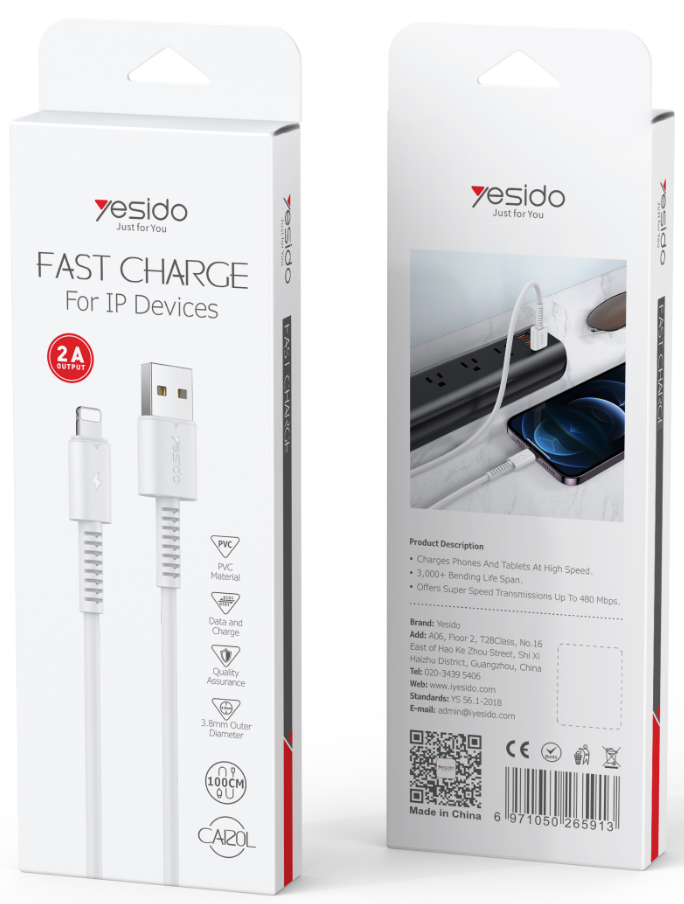 Yesido PVC Data Cable - Lightning YESIDO Cable 1M White