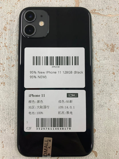 Pre-Owned IPhone 11 128GB Black | A+ (95% NEW)