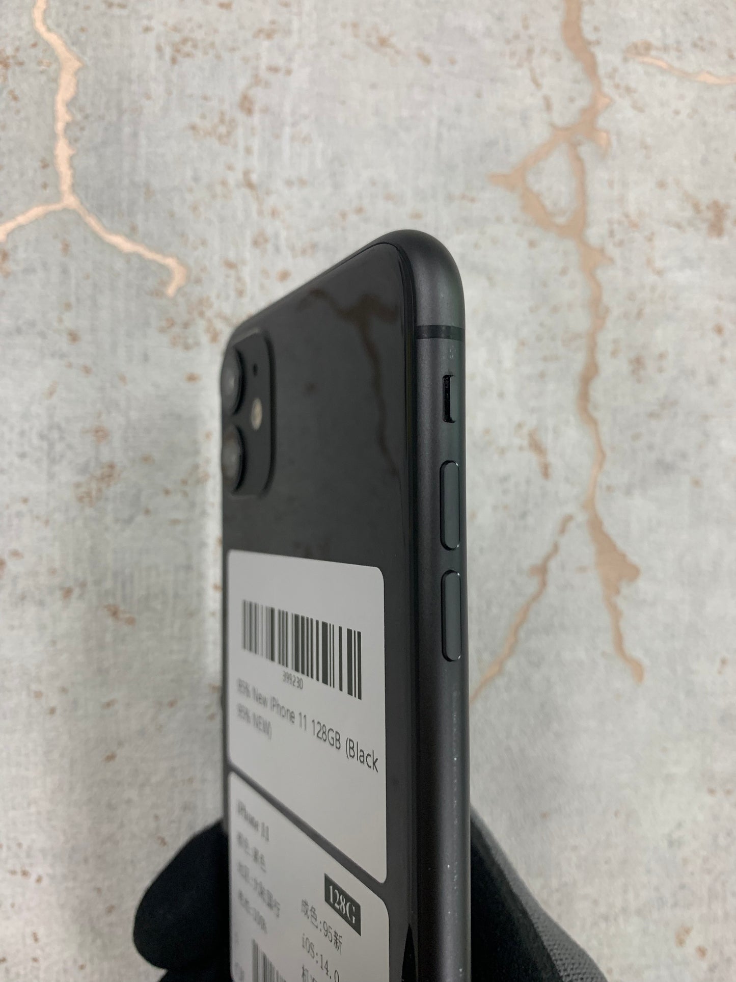 Pre-Owned IPhone 11 128GB Black | A+ (95% NEW)