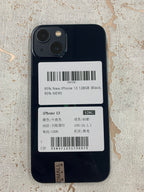 Pre-Owned iPhone 13 128GB Black | A+ (95% New)