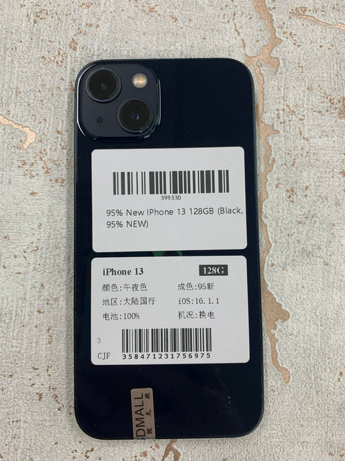 Pre-Owned iPhone 13 128GB Black | A+ (95% New)