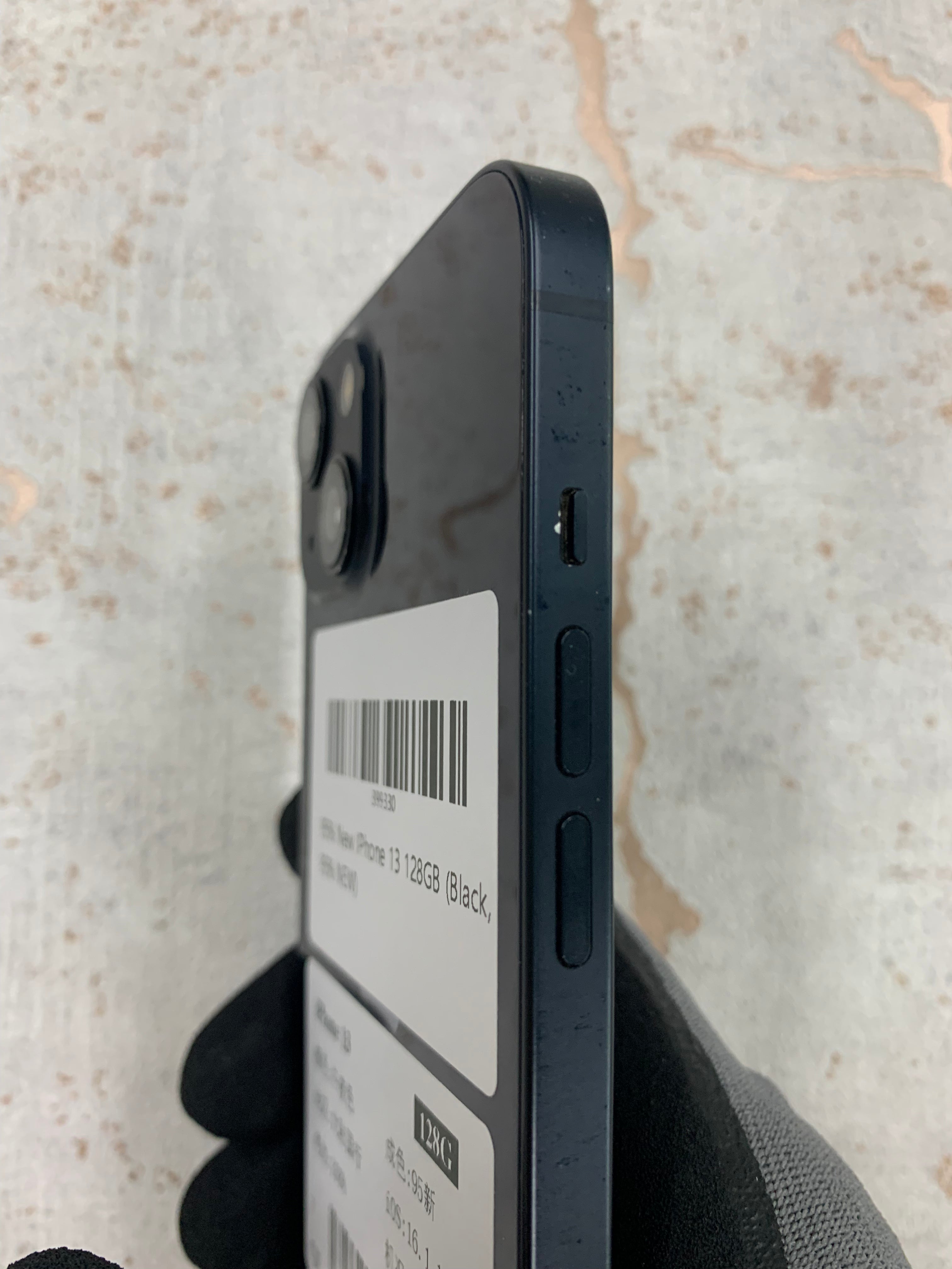 Pre-Owned iPhone 13 128GB Black | A+ (95% New)