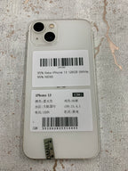 Pre-Owned iPhone 13 128GB Starlight | A+ (95% New)