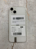 Pre-Owned iPhone 14 128GB White | A+ (95% New)